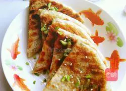 Illustration of how to make salt and pepper scallion cake 17