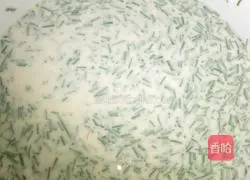 Illustration of how to make chive egg pancake 1