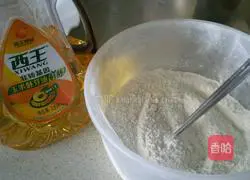 Sesame hand cake recipe 1