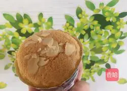 Illustration of how to make cup sponge cake 12