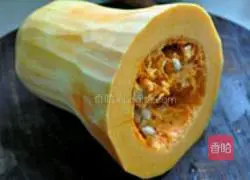 Sesame Pumpkin Cake Recipe Illustration 1