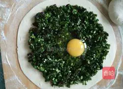 Illustration of how to make pie 6