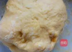 Illustration of how to make sweet potato cake 5