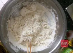 Illustration of how to make minced meat cake 1