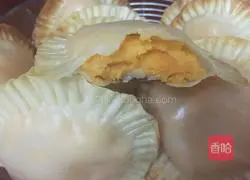 Illustration of how to make sweet potato pancakes with dumpling wrappers 10