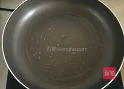 Illustration of how to make carrot juice egg pancake 3