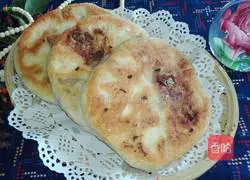 Onion and beef patties Practice illustration 24