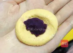 Pumpkin glutinous rice cake recipe 5
