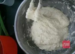 Leek and Egg Pie (Homestyle) Recipe Illustration 2