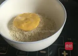 Pumpkin pie recipe illustration 5