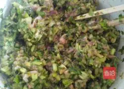 Illustration of how to make mushroom meatloaf 2