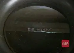 Sesame Pumpkin Cake Recipe Illustration 11