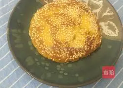 Sesame Pumpkin Cake Recipe Illustration 7