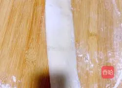 Illustration of how to make five-spice layer cake 5