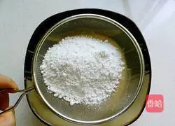 Illustration of how to make pumpkin muffins 8