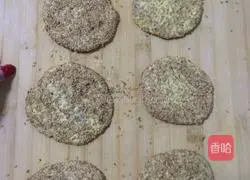 Gege Brand Pumpkin Cake Recipe Illustration 8