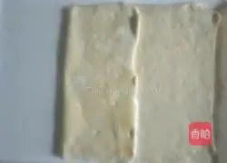 Fragrant and delicious Illustration of how to make bean paste pie 8