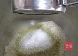 Illustration of how to make matcha scones 2