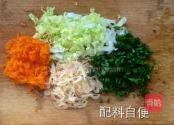 Illustration of how to make egg cake 1