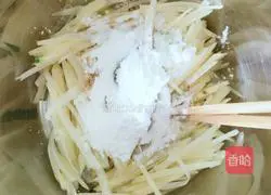 Illustration of how to make spiced potato pancakes 5