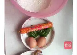 Illustration of how to make green pepper, ham, shrimp and egg pancakes 1
