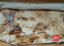 Tahini flatbread.Recipe 2