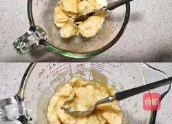 Illustration of how to make oil-free, sugar-free, low-fat and filling banana oatmeal cake 1 