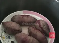 Bitter Melon and Purple Sweet Potato Cake Recipe Illustration 1