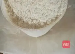 Illustration of how to make sponge cake 3