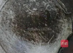 Illustration of how to make carrot, sesame and salt pie 10