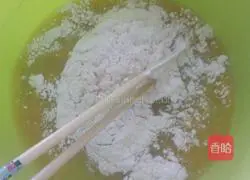 Illustration of how to make egg vegetable pancake 1