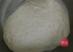 Illustration of how to make pie lamb soup 1