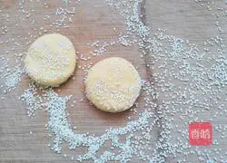 Illustration of how to make sweet potato cake 9