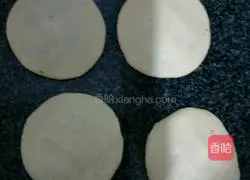 How to make glutinous rice and millet flour black sesame cakes Illustration 5