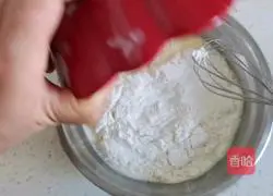 Mango Layer Cake (Pancake Machine Version) Recipe Illustration 3