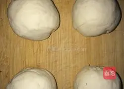 How to make meatloaf with dried prunes and vegetables Illustration 5