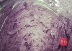 Illustration of how to make lazy purple potato cake 3