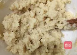 Illustration of how to make green onion crispy cake 2