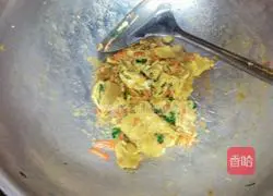 Illustration of how to make vegetable cake 3