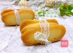 Illustration of how to make protein crisps 9