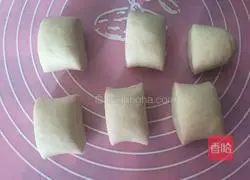 Illustration of the method of burning the cassock 4