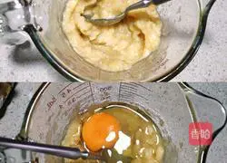 Illustration of how to make oil-free, sugar-free, low-fat and filling banana oatmeal cake 2