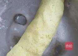 Pumpkin pie recipe 6