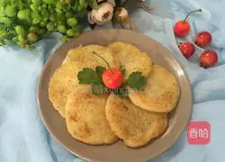 Illustration of how to make salt and pepper potato pancakes 8