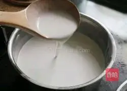 Illustration of how to make Harem cookies 1
