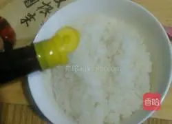 Illustration of how to make small sushi 3