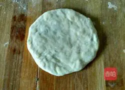 Illustration of how to make leek, egg and dried rice pie 17