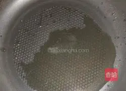 Illustration of how to make egg cake 5