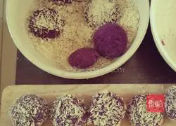 Illustration of how to make sweet potato cake 5