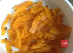 Illustration of how to make steamed pumpkin cake 2